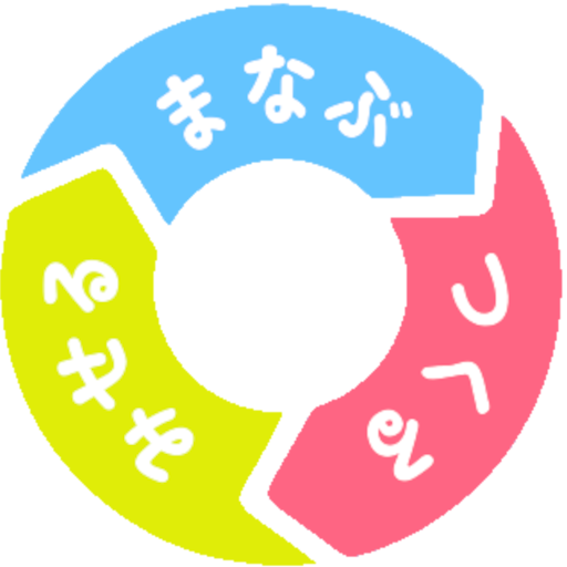 アイアルクロゴ