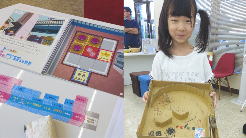 ティンカーコース レッスンの様子